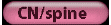 CNspine1